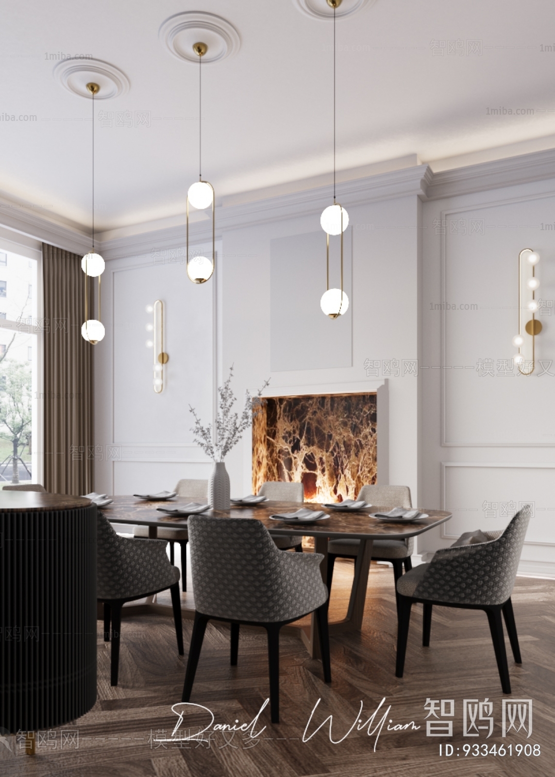 Modern Dining Room