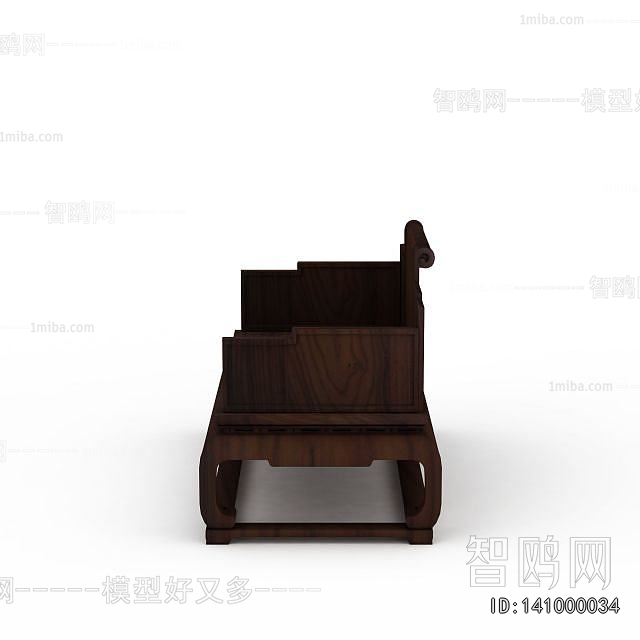 New Chinese Style Lounge Chair
