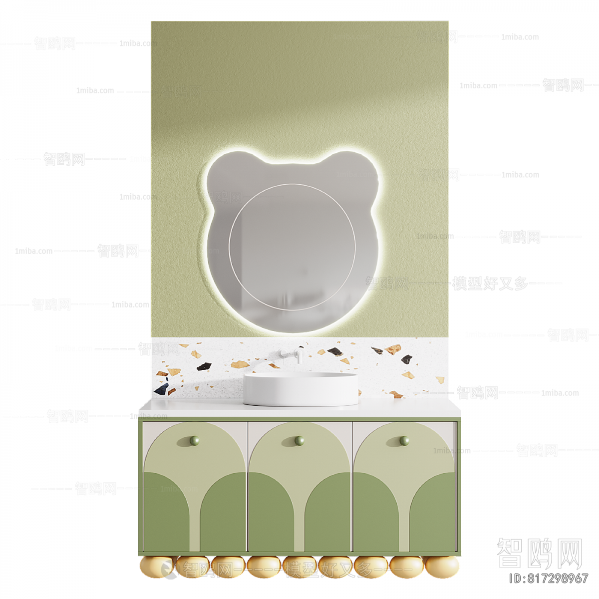 Modern Bathroom Cabinet