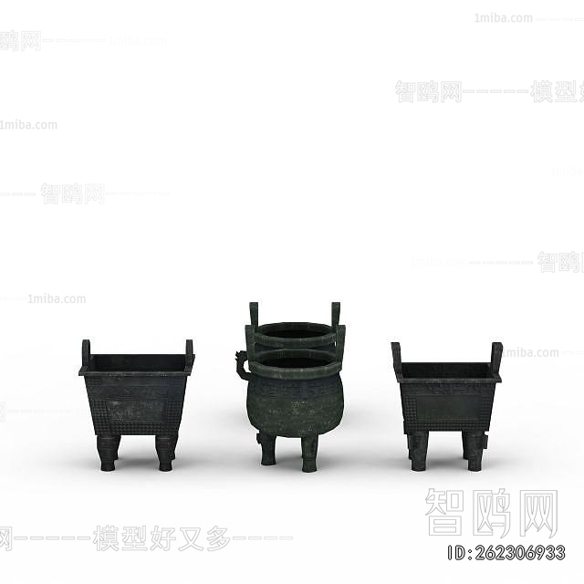 Chinese Style Decorative Set