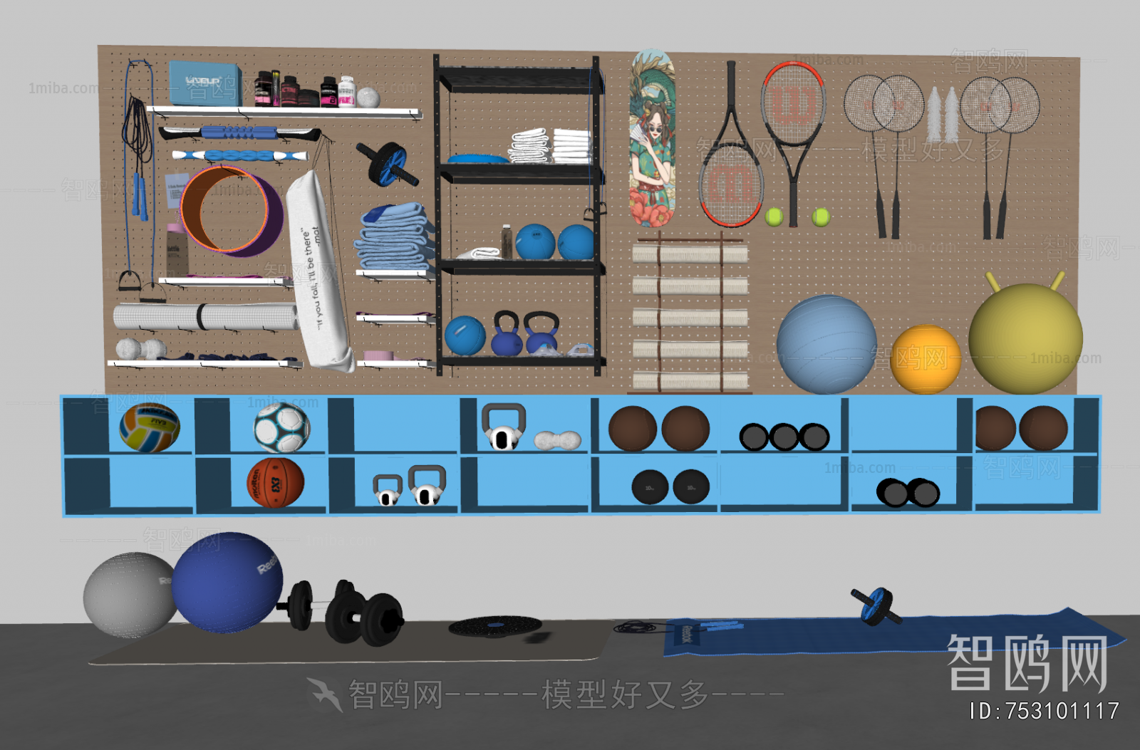 Modern Fitness Equipment