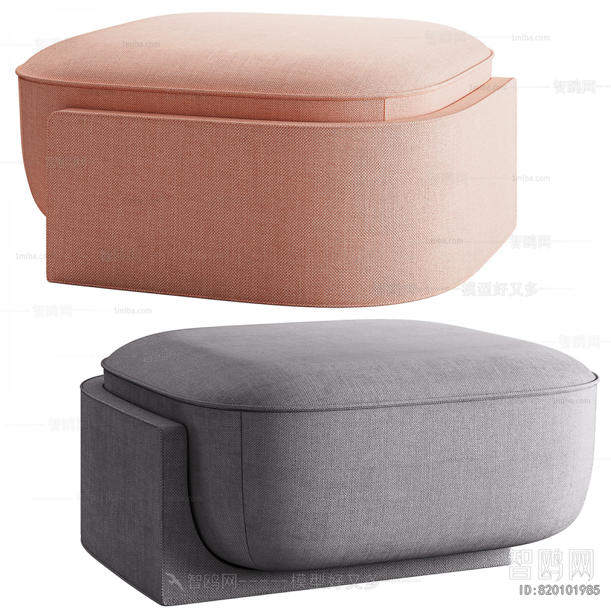 Modern Sofa Stool