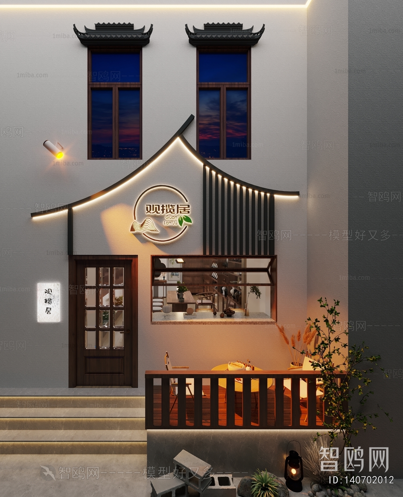 New Chinese Style Facade Element