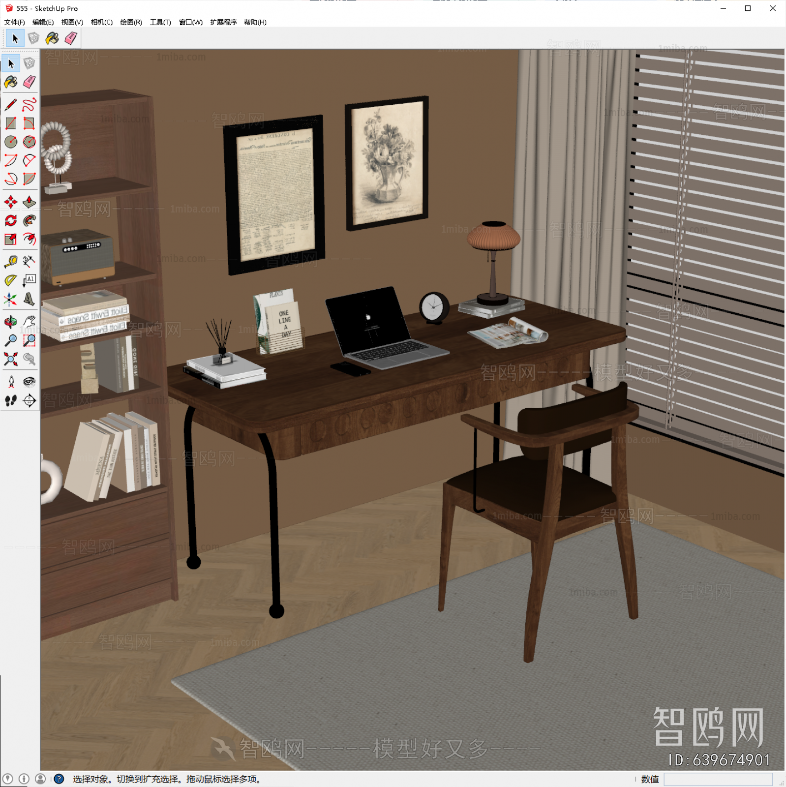 French Style Computer Desk And Chair