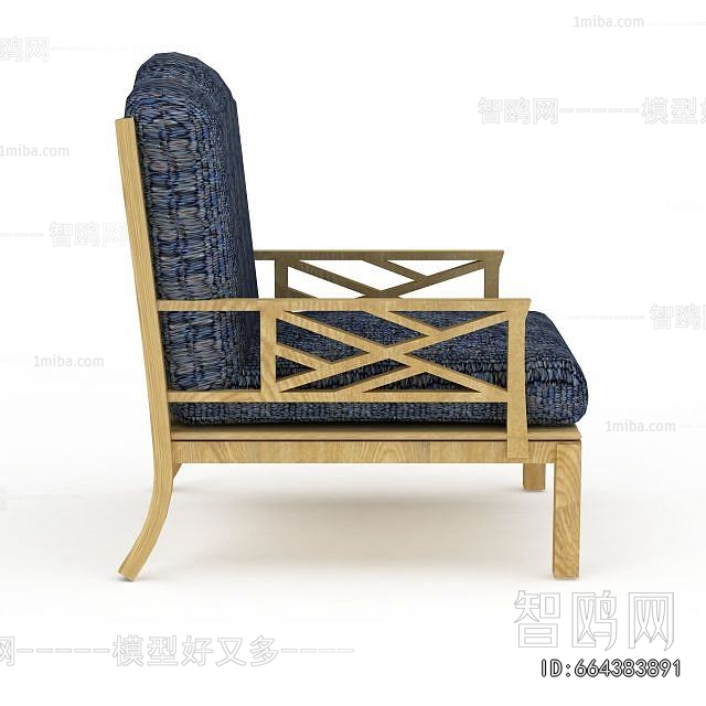 Modern Lounge Chair