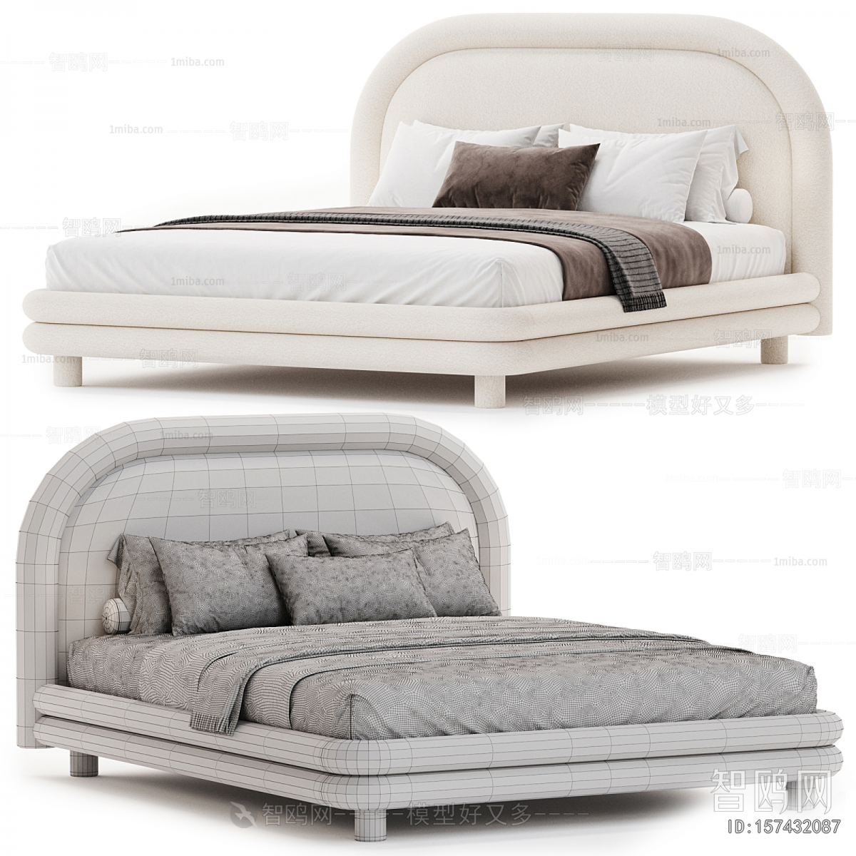 Modern Double Bed