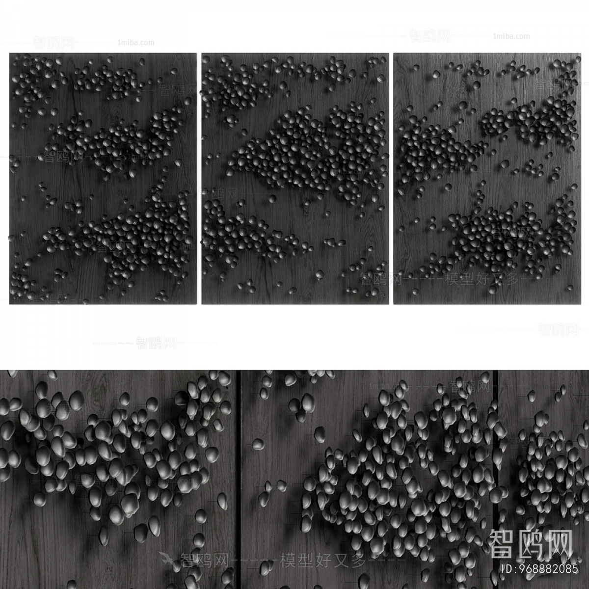 Modern Wall Decoration