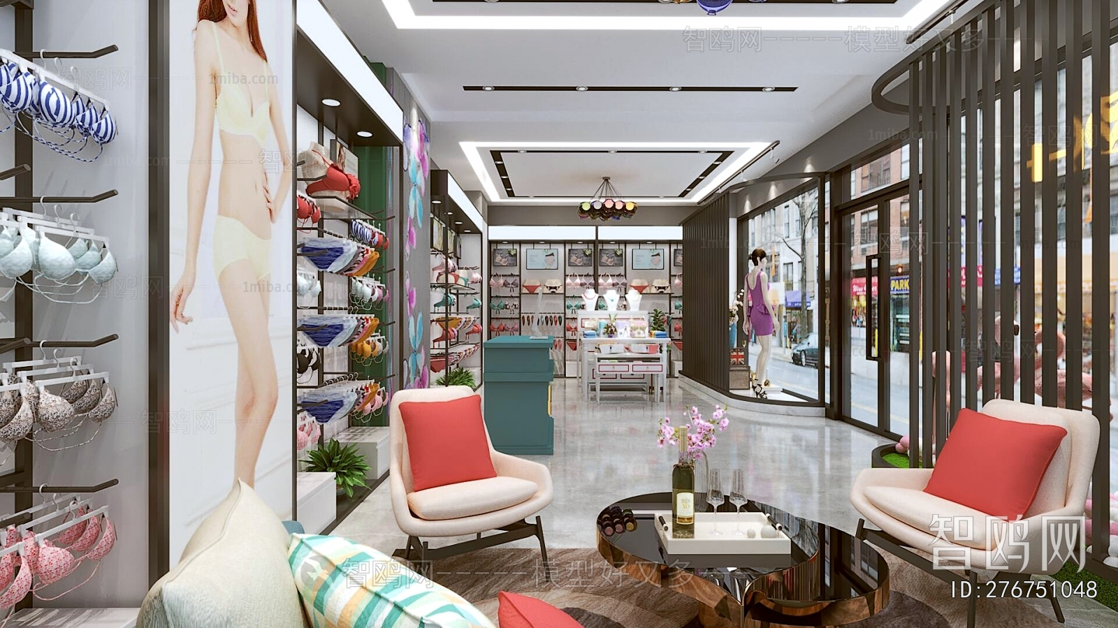 Modern Clothing Store