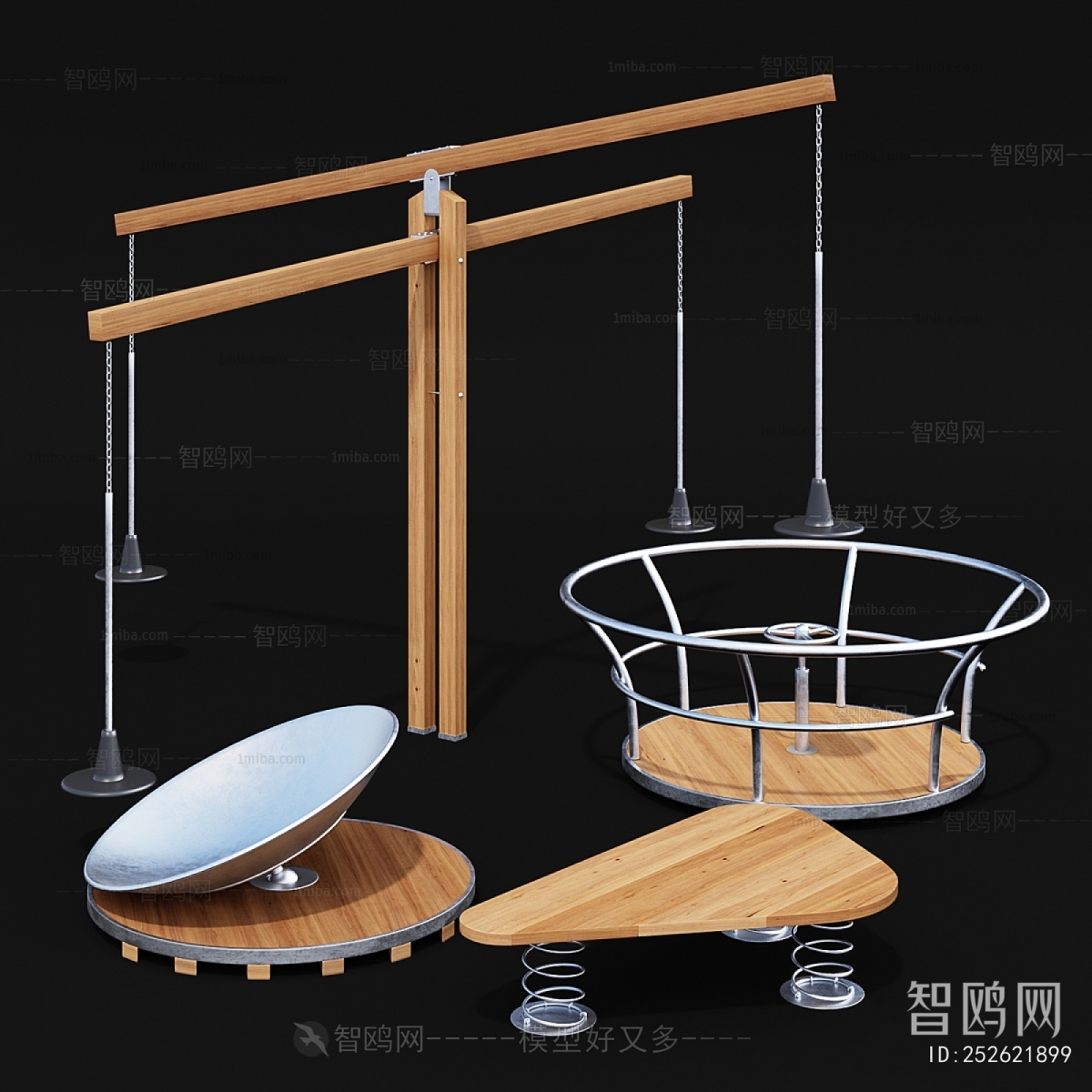 Modern Equipment For Children