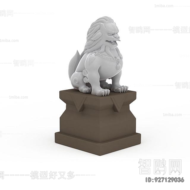 Modern Stone Carving