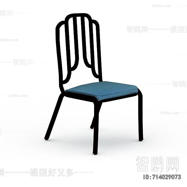 Modern Single Chair