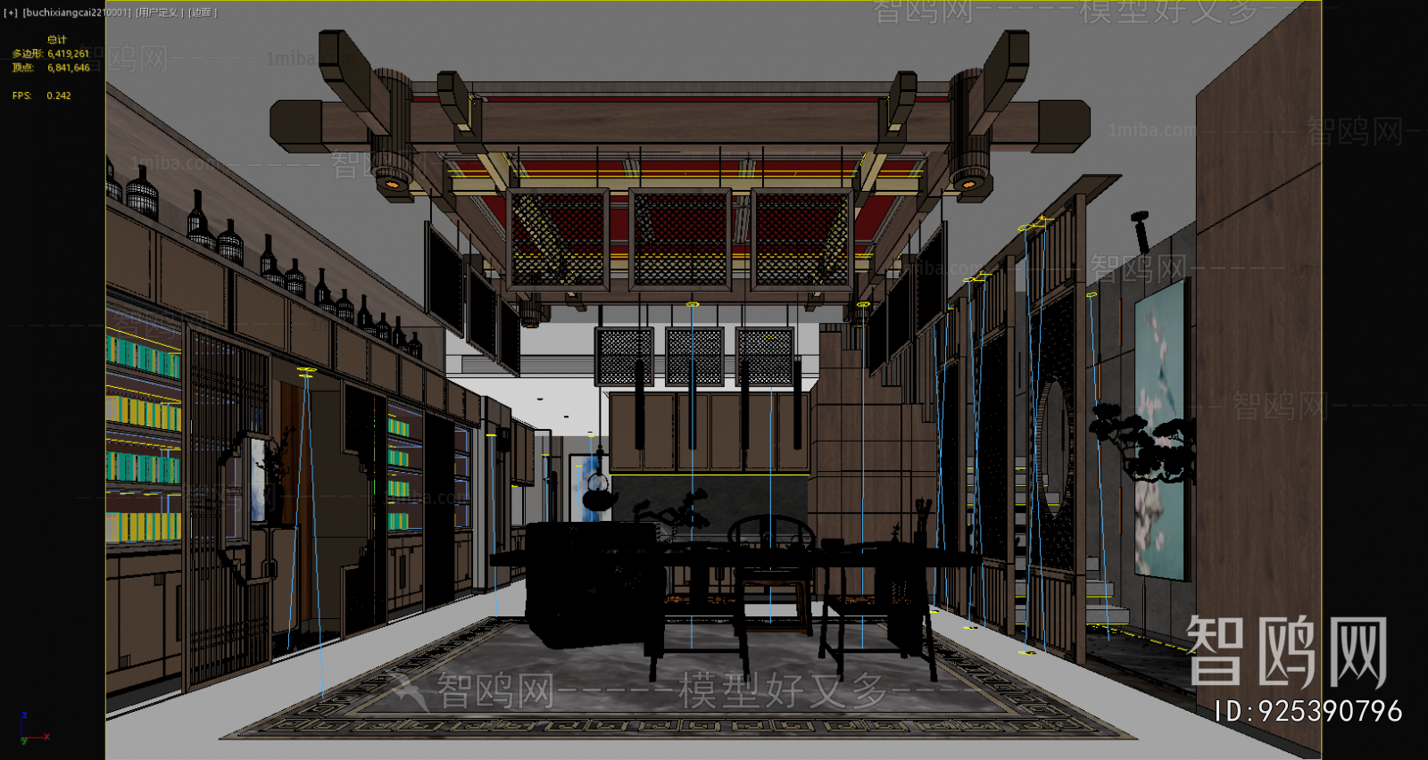 New Chinese Style Tea House