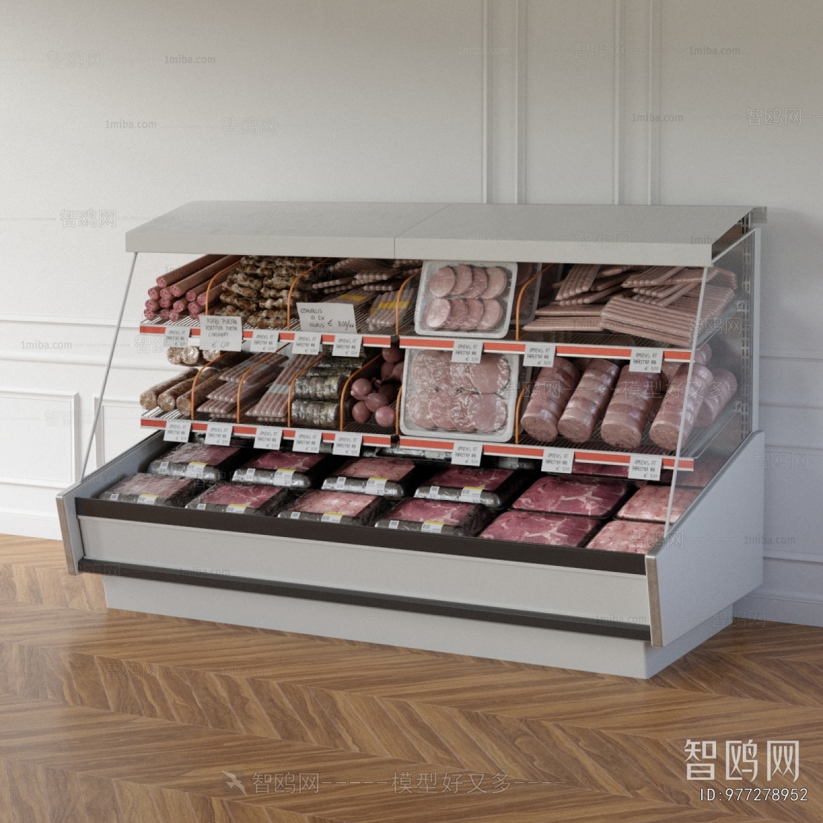 Modern Refrigerator Freezer