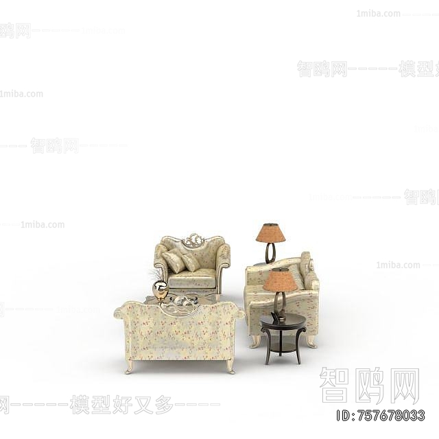 European Style Sofa Combination