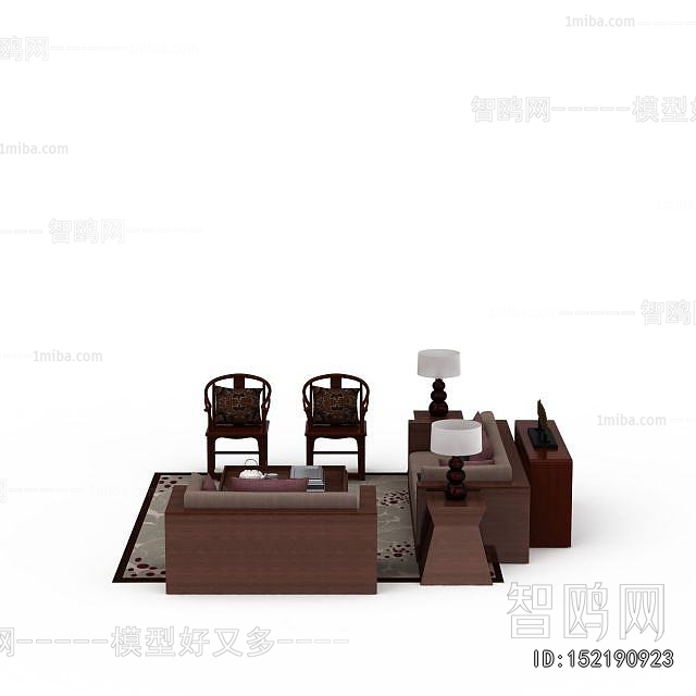 Chinese Style Sofa Combination