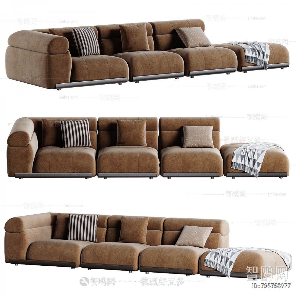 Modern Multi Person Sofa