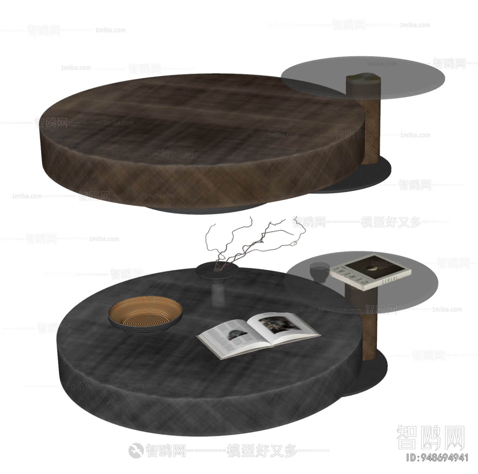 Modern Coffee Table