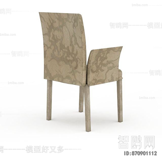 Modern Dining Chair