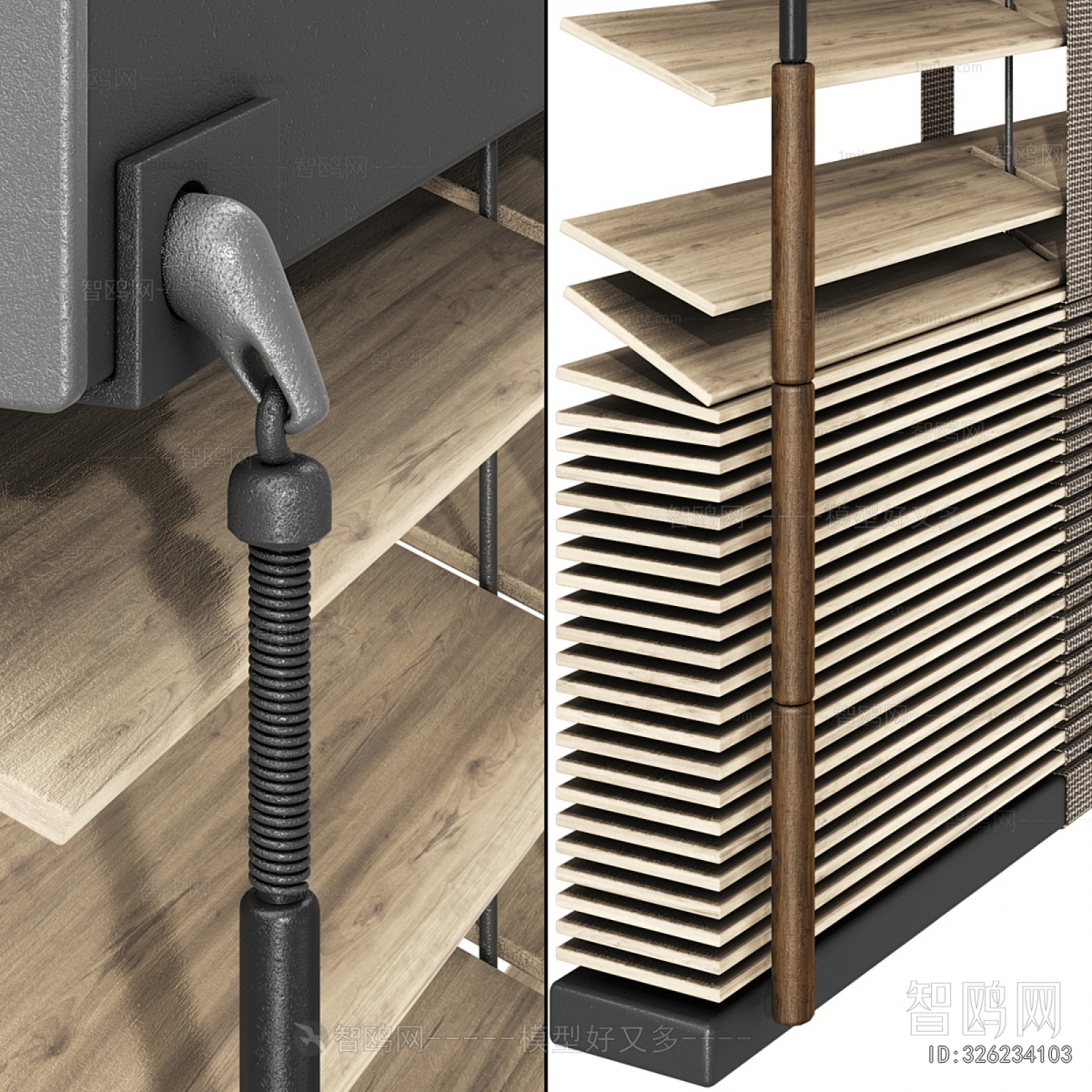 Modern Venetian Blinds