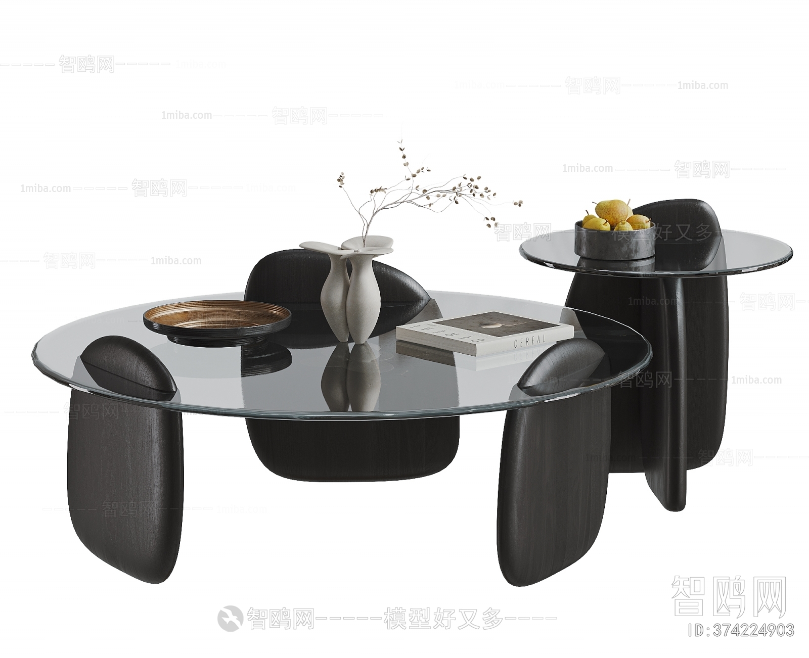 Modern Coffee Table