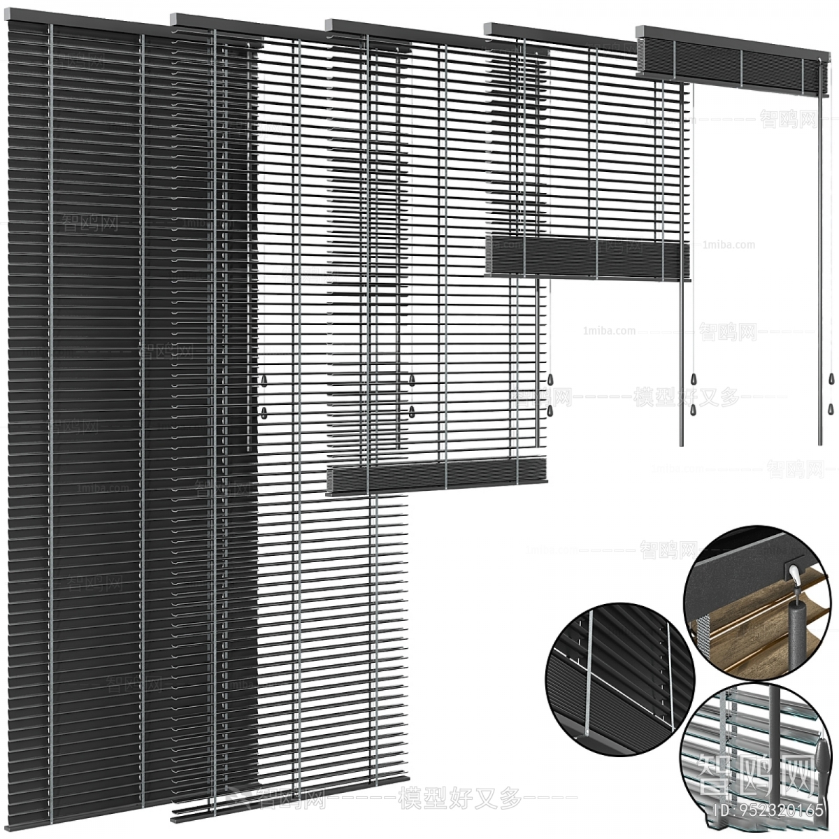 Modern Venetian Blinds