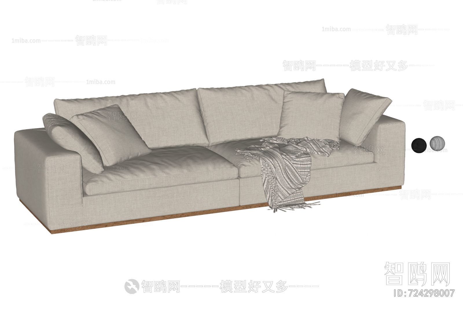 Modern A Sofa For Two