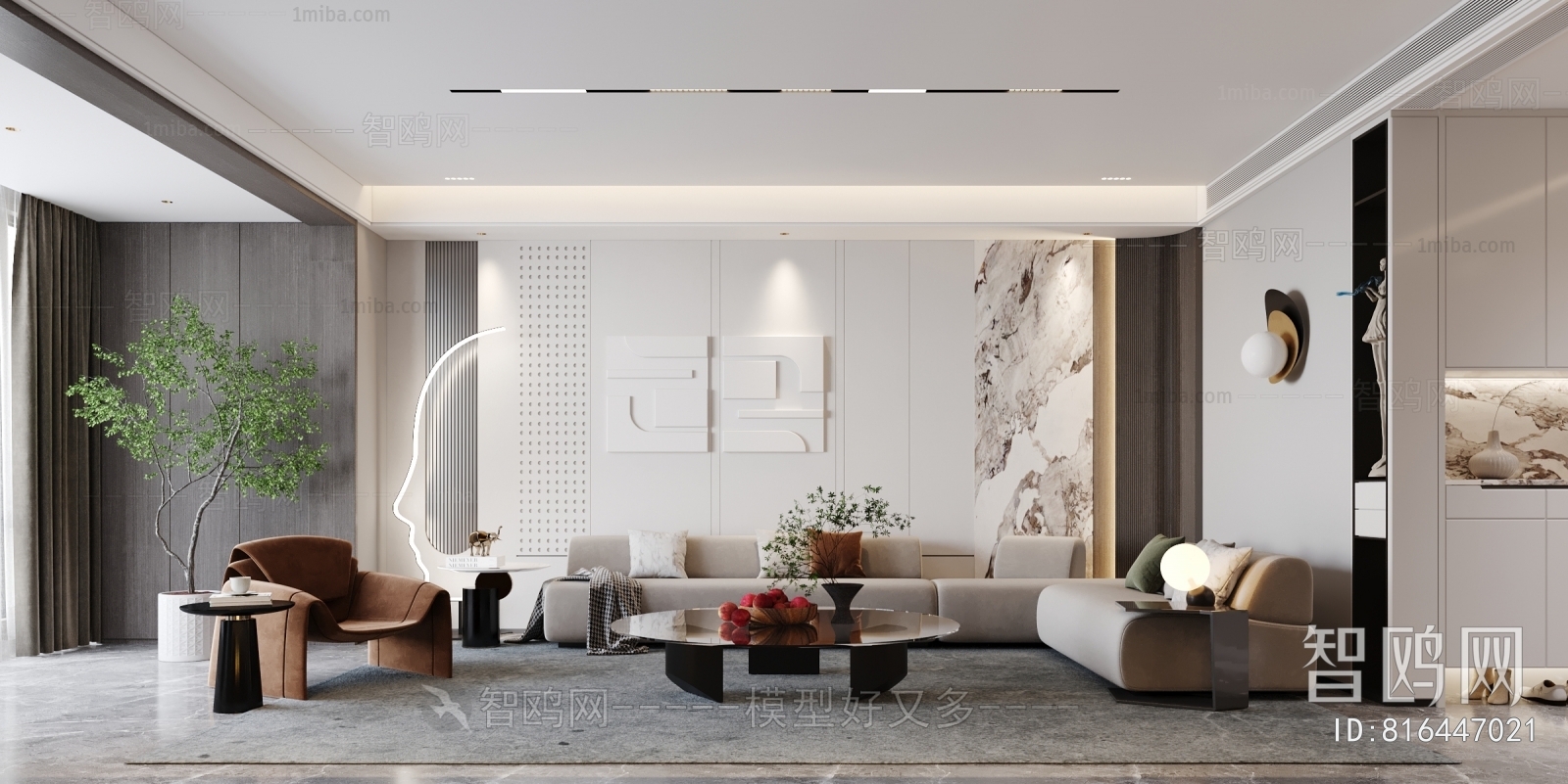 Modern A Living Room