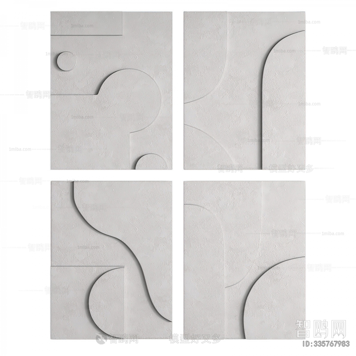 Modern Wall Decoration