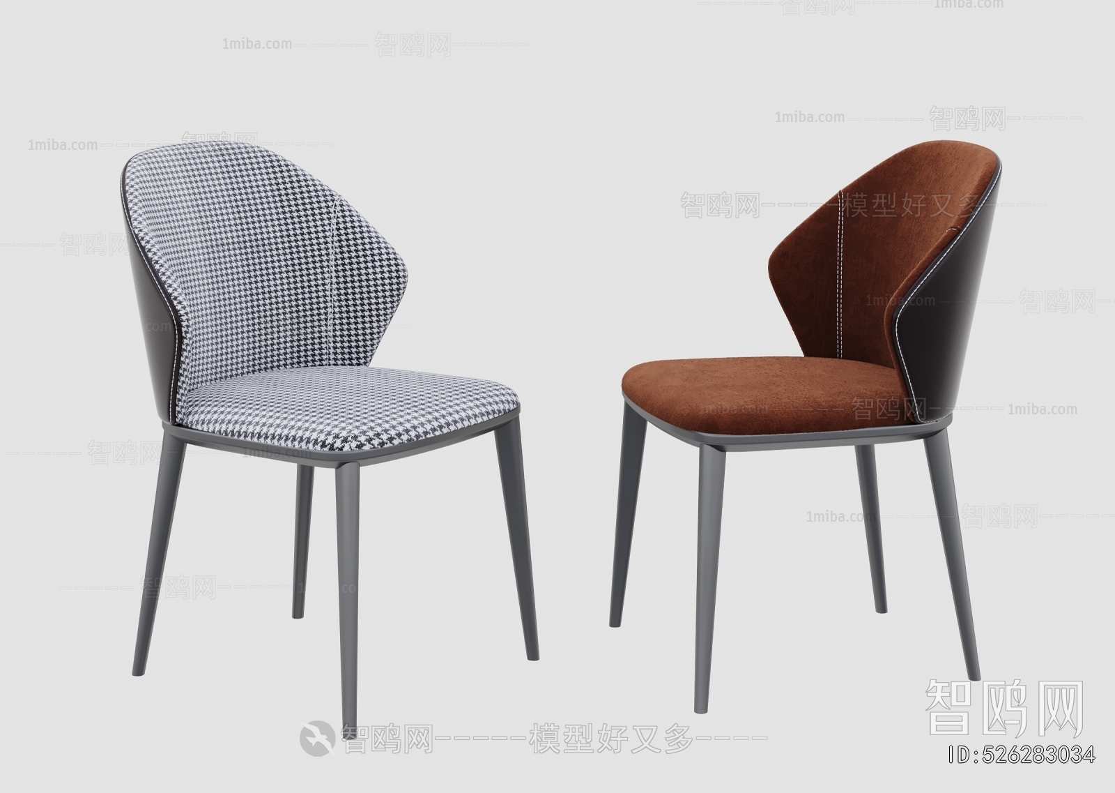 Modern Dining Chair