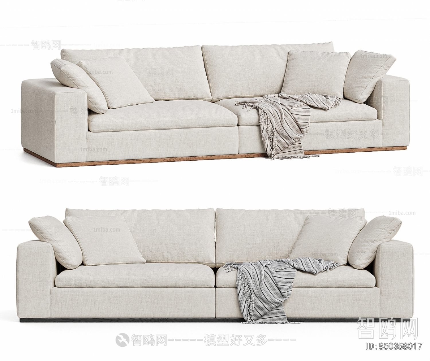 Modern A Sofa For Two