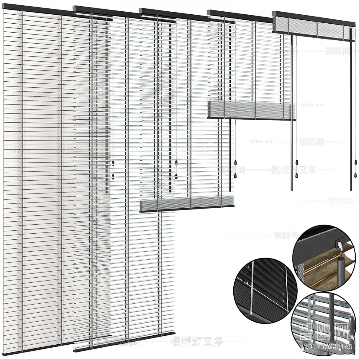 Modern Venetian Blinds