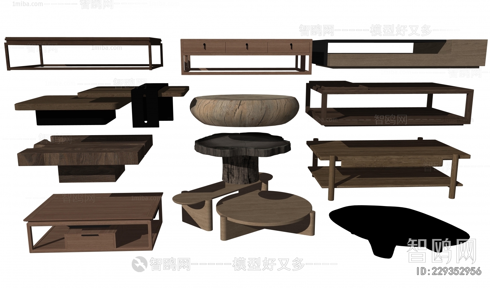 Retro Style Coffee Table