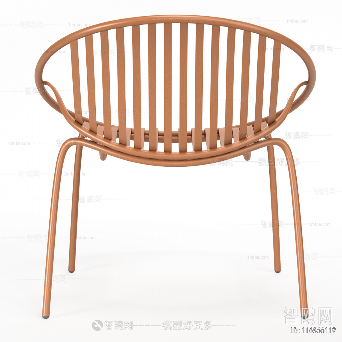 Modern Outdoor Chair