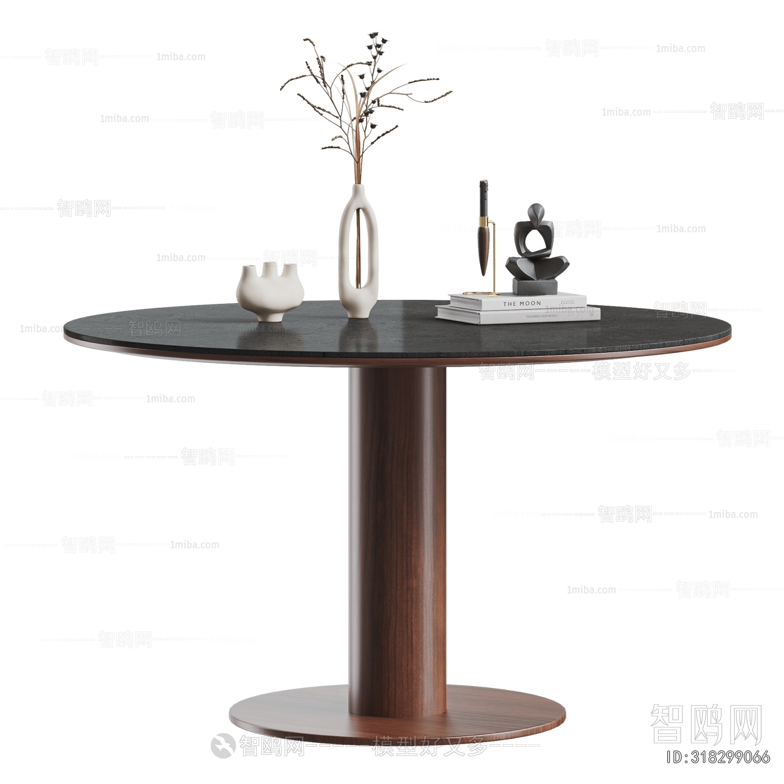 Modern Dining Table