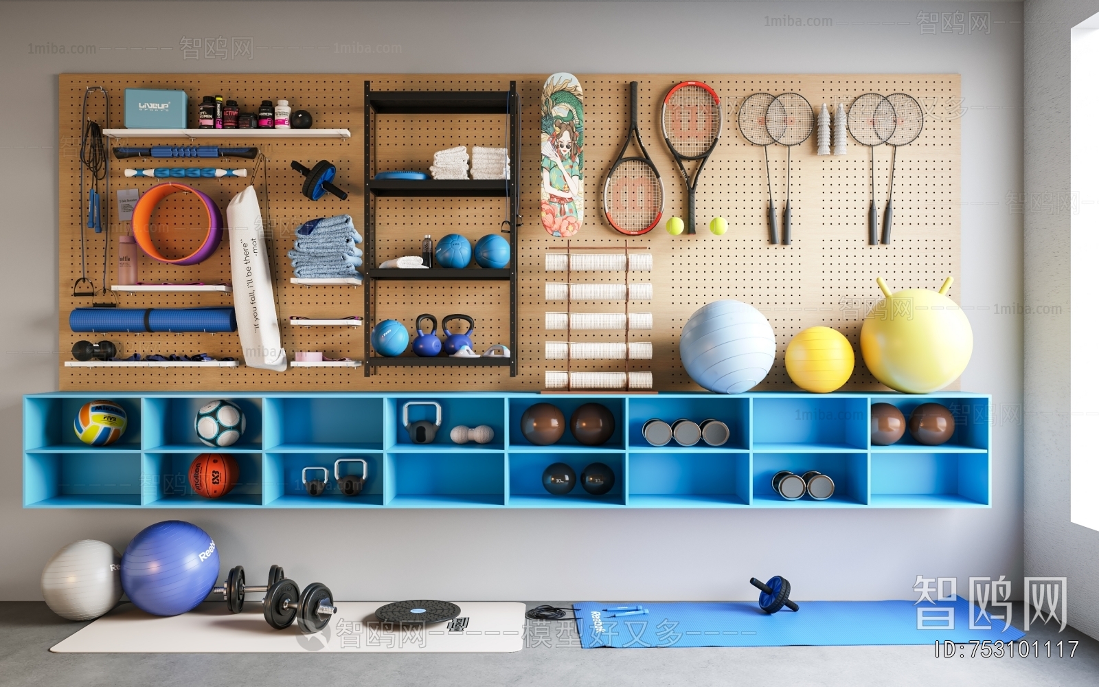 Modern Fitness Equipment