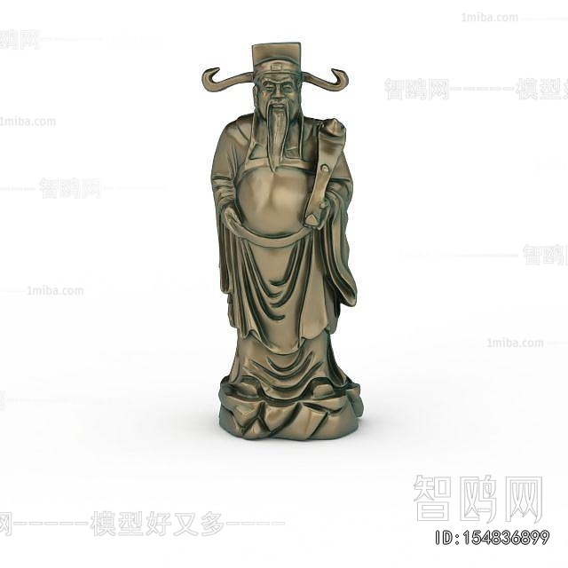 New Chinese Style Sculpture