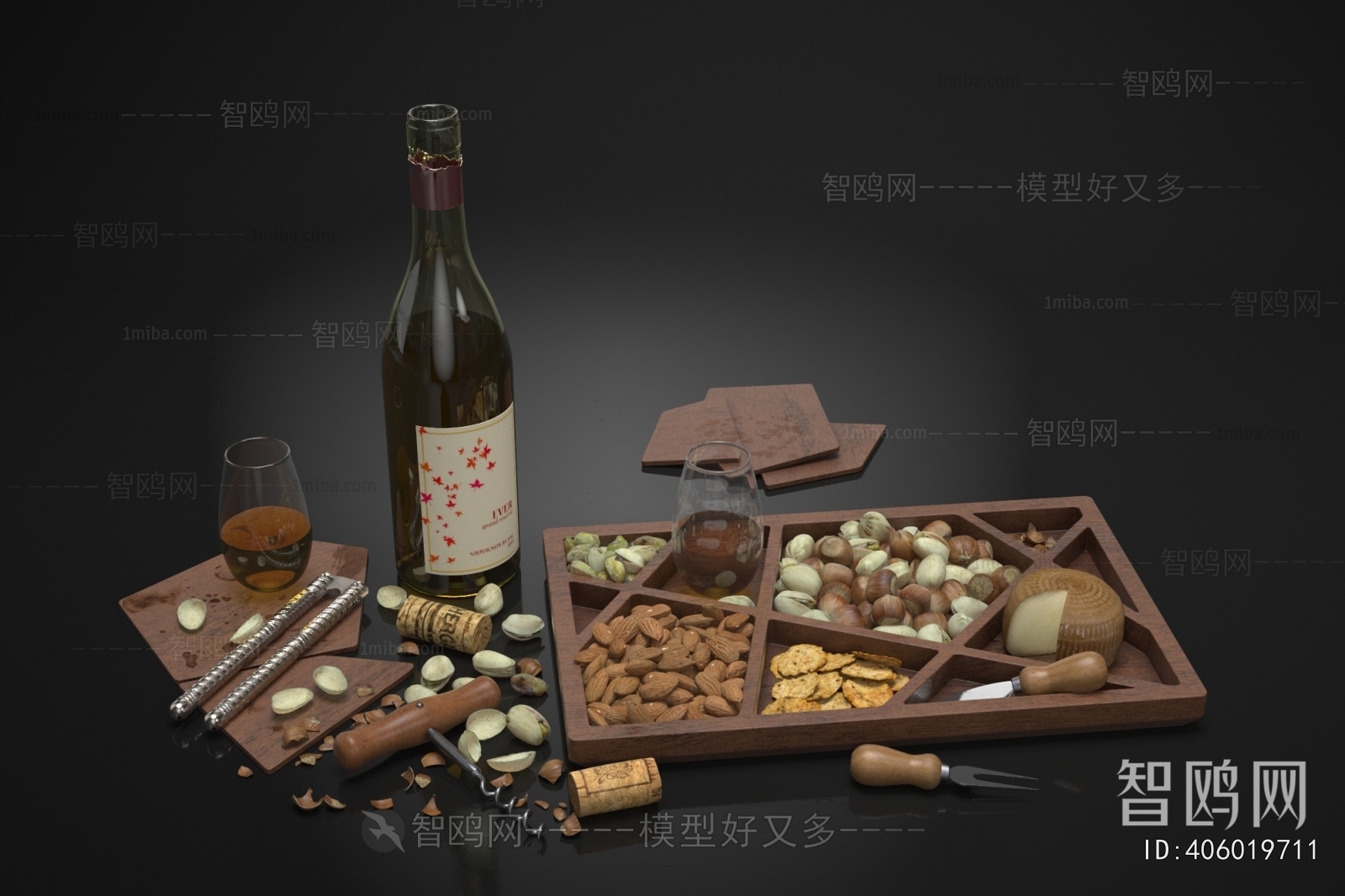 Modern Specialty Cooked Food Dry Goods