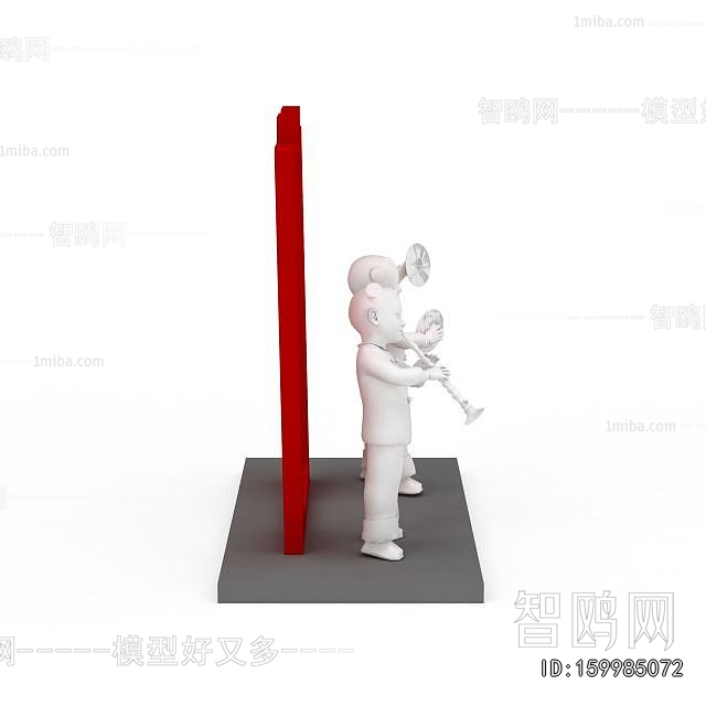 Modern Sculpture Sketch