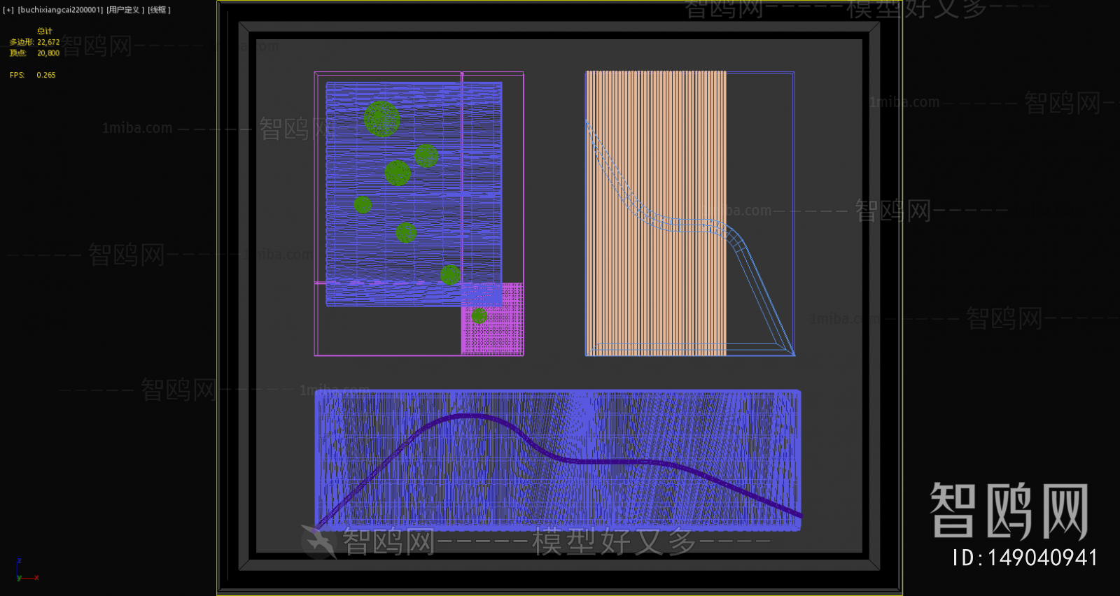 Modern Wall Decoration