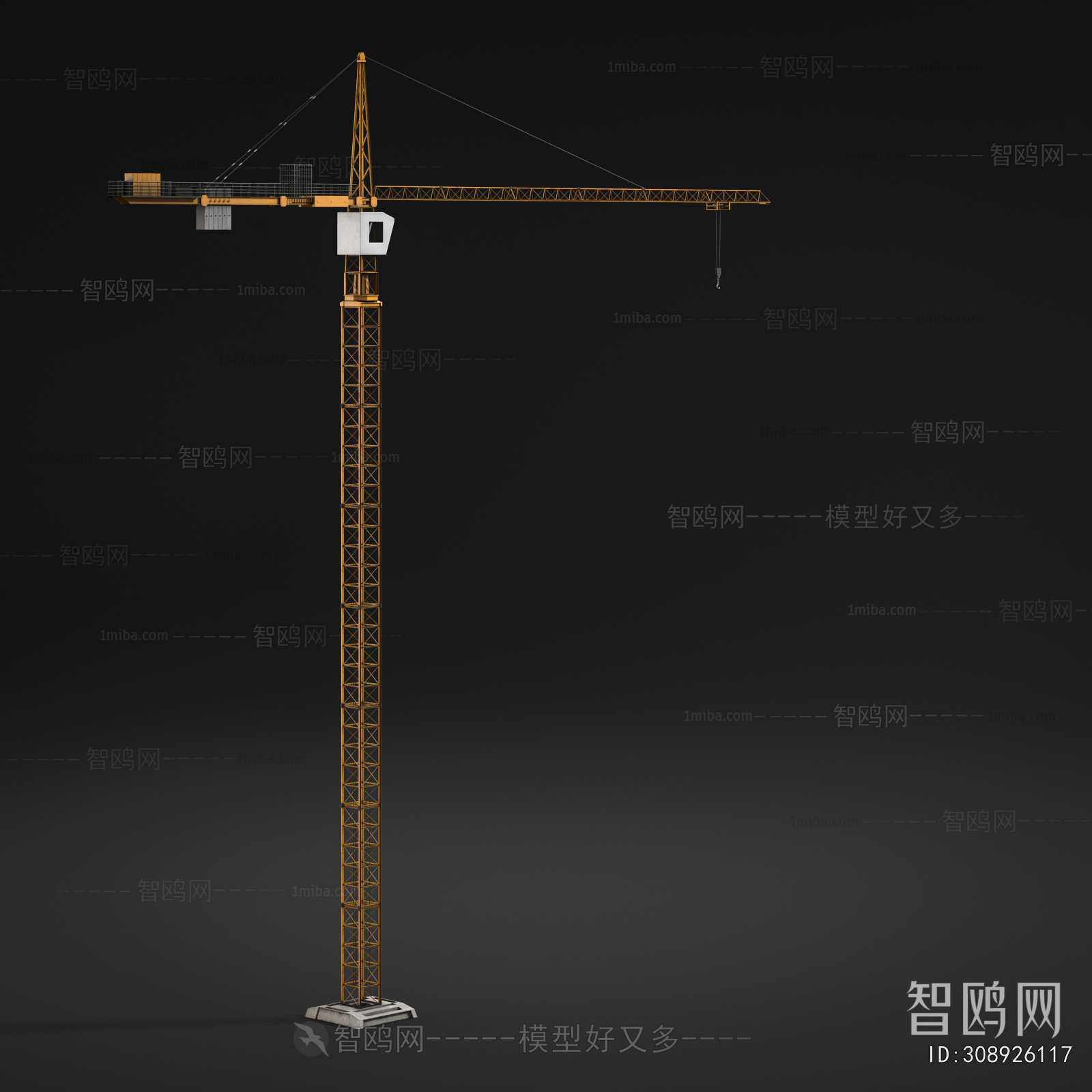 Modern Industrial Equipment