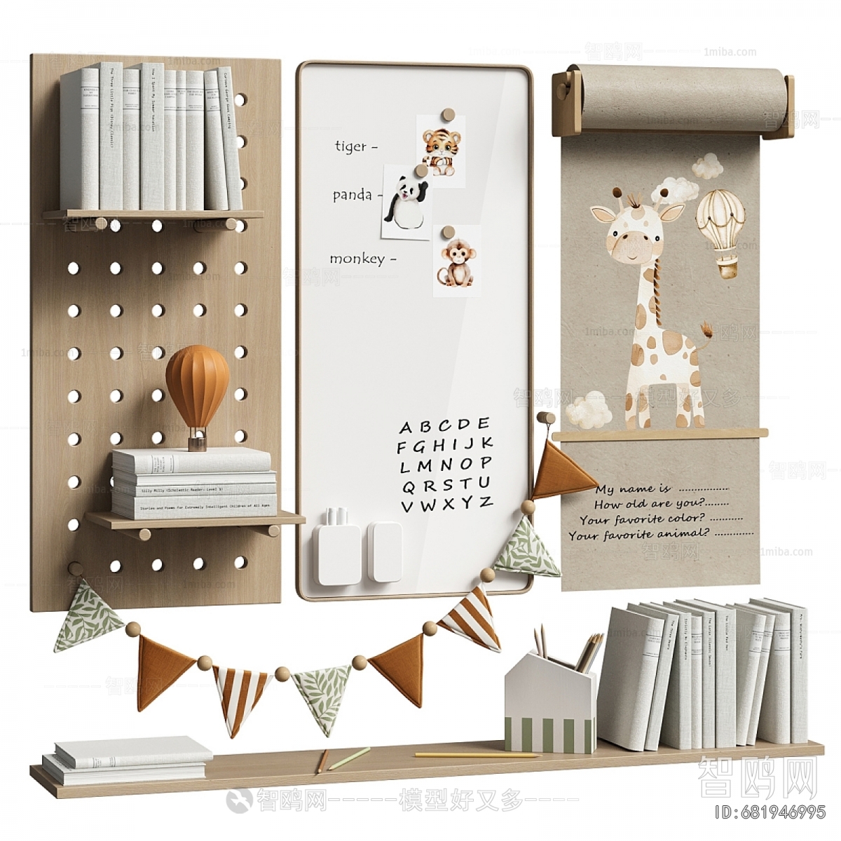 Modern Wall Decoration