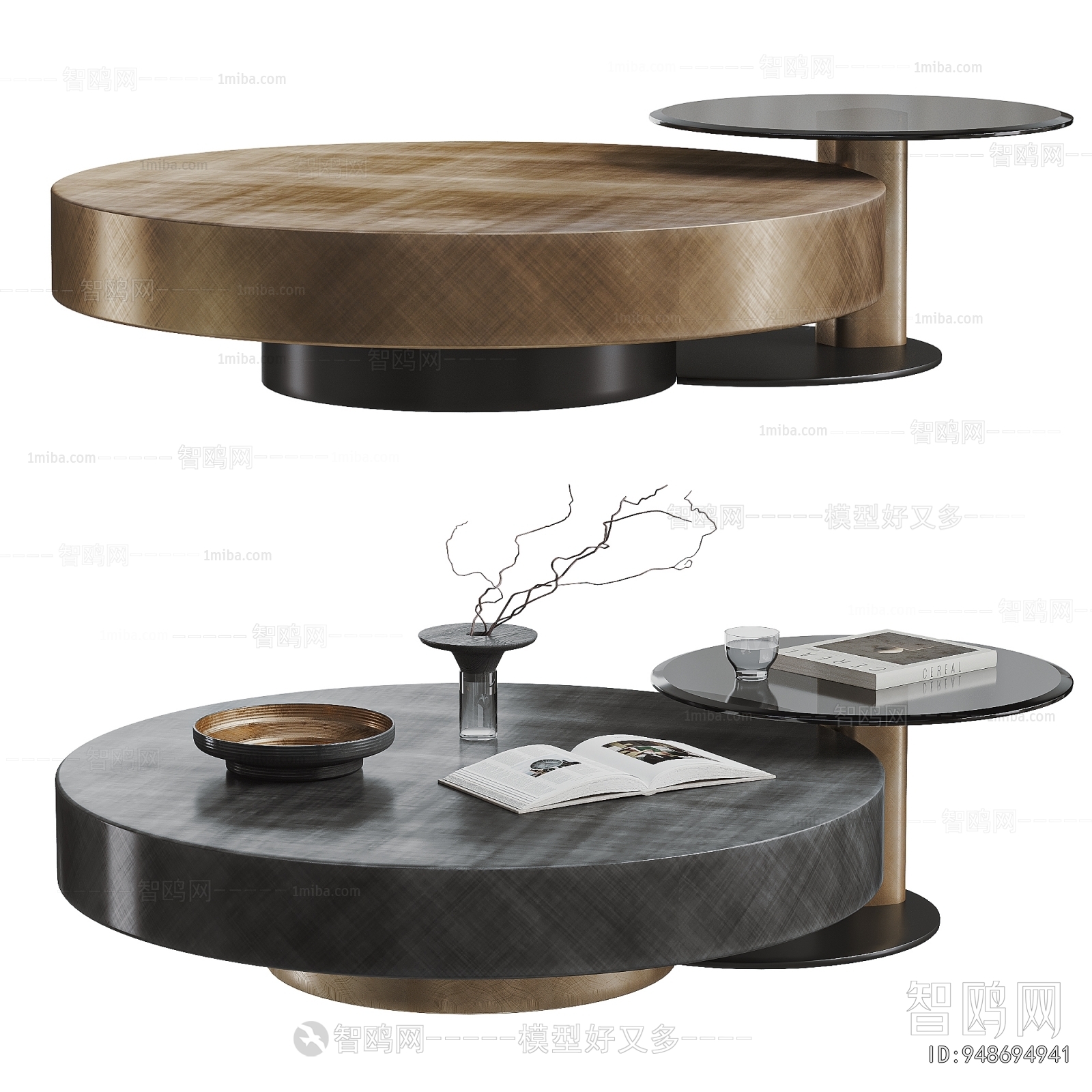 Modern Coffee Table