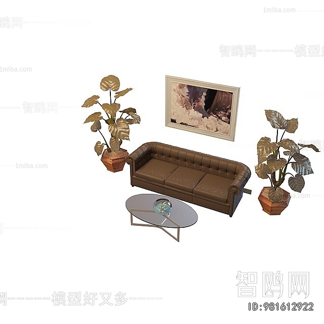 Modern A Sofa For Two