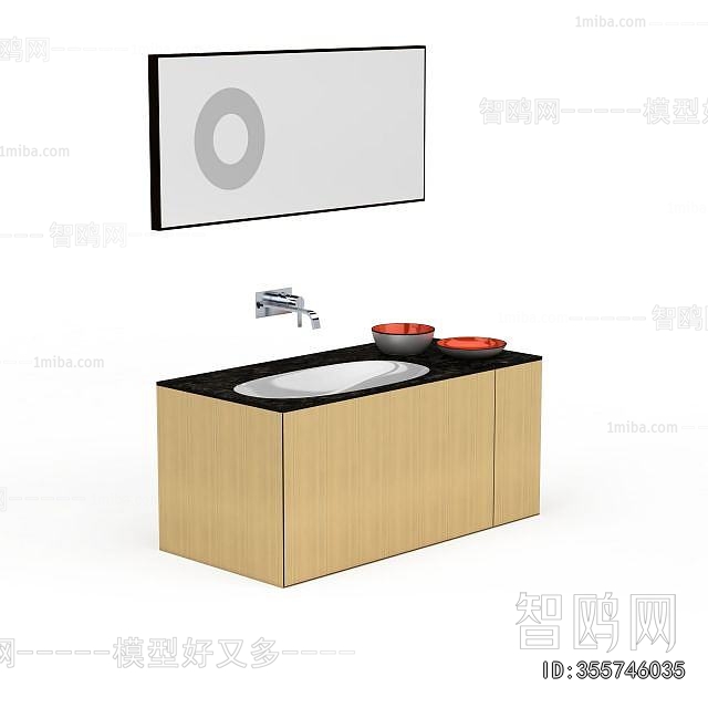 Modern Bathroom Cabinet