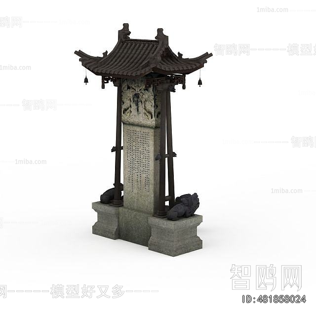 Chinese Style Sculpture Sketch