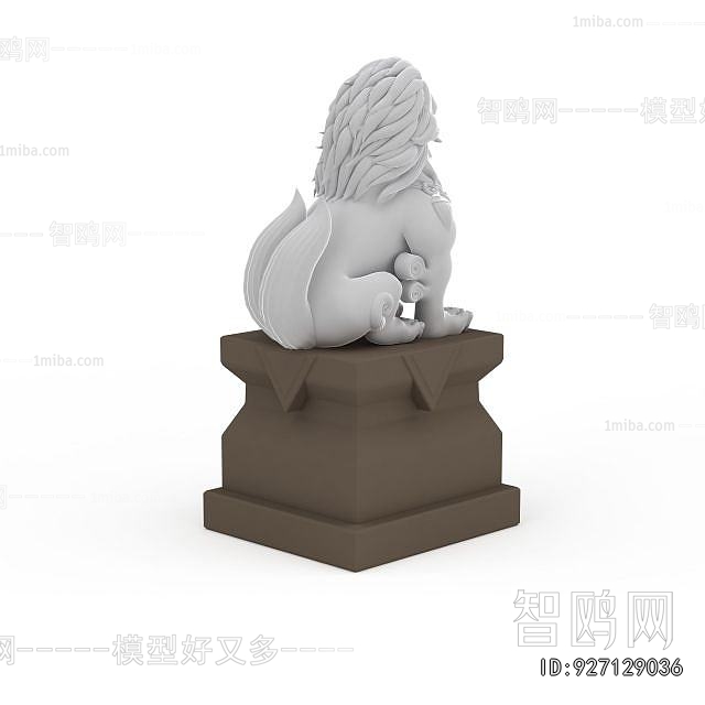 Modern Stone Carving