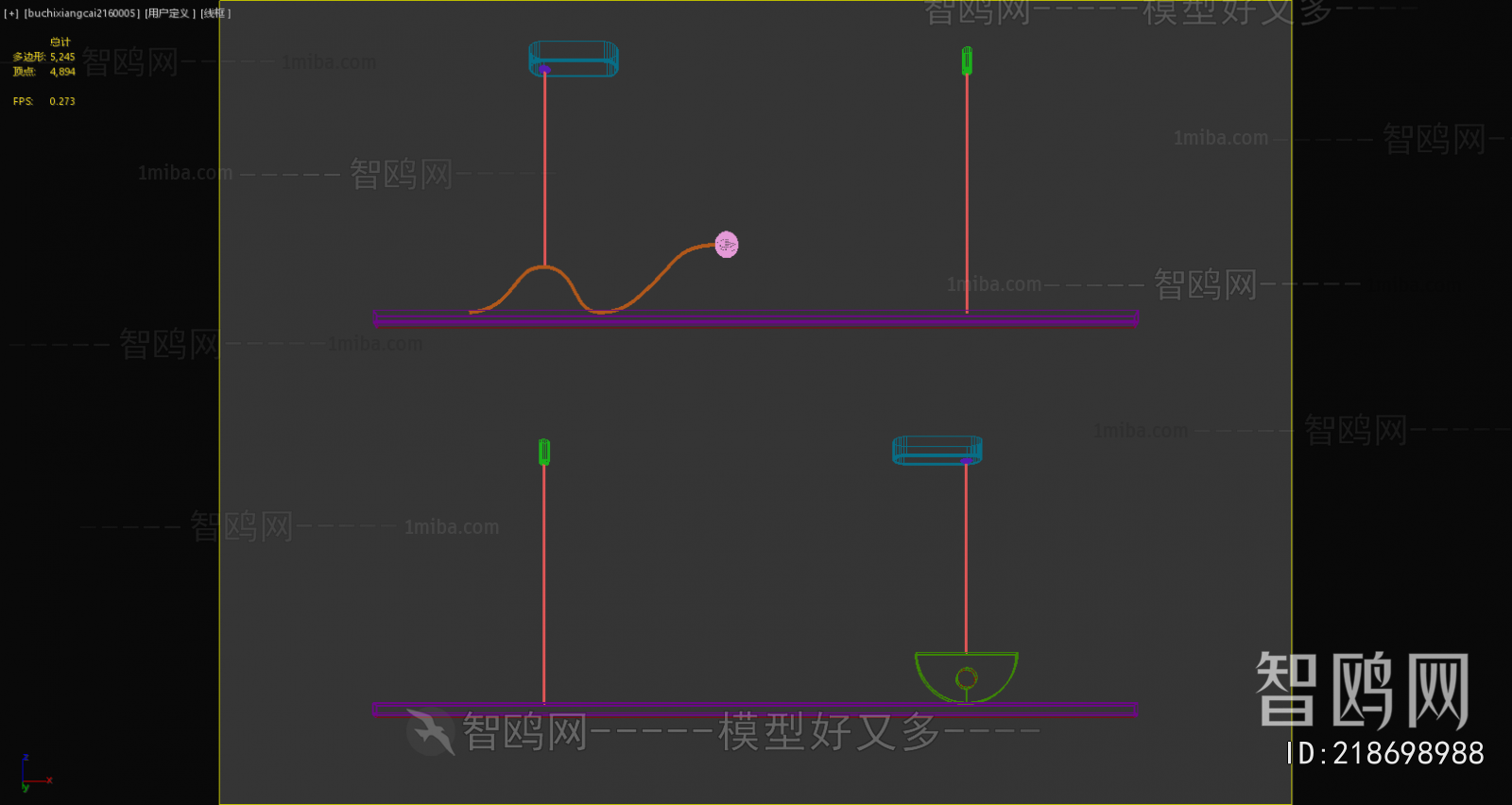 Modern Long Chandelier