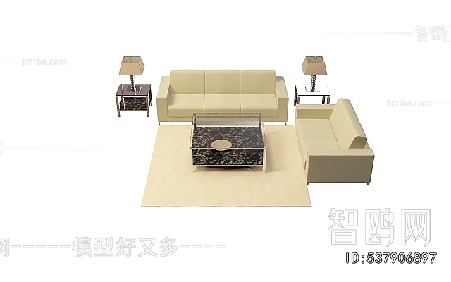 Modern Sofa Combination