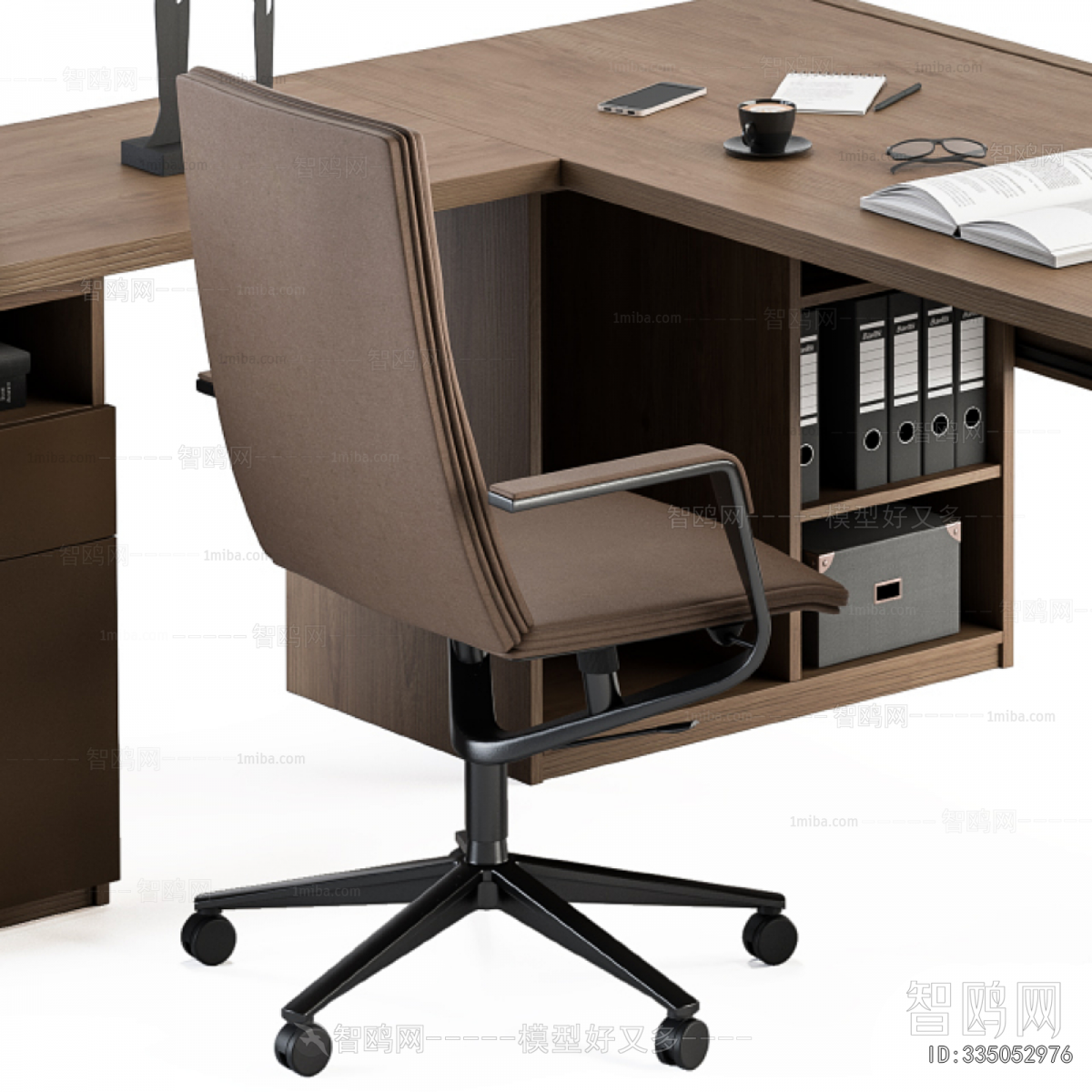 Modern Office Desk And Chair