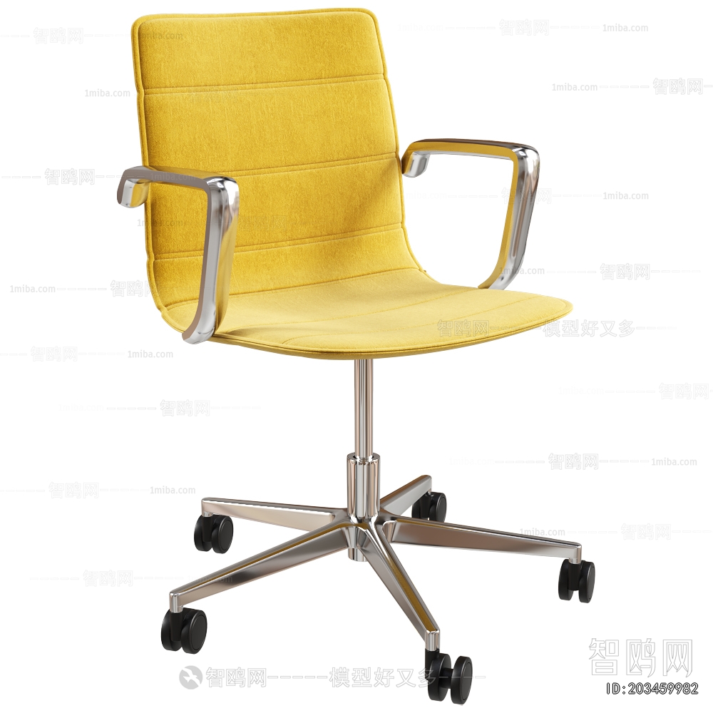 Modern Office Chair